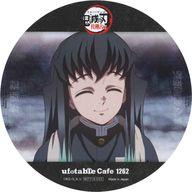 楽天市場】無 一郎 コースターの通販