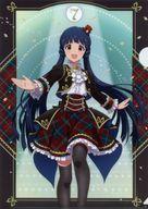 楽天市場】北上麗花の通販