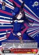 楽天市場】ライスシャワー カードの通販