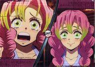 楽天市場】鬼滅の刃 甘露寺蜜璃ランチョンマットの通販