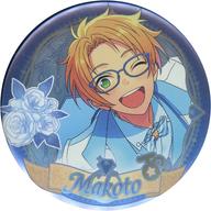 今月末までの出品】遊木真 缶バッジ 81点 シャッフル 遊木真 缶バッジ