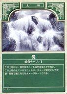 楽天市場】NTT出版（ホビー）の通販