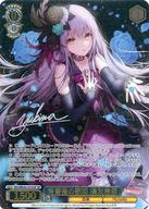 楽天市場】青薔薇の歌姫 湊 友希那の通販