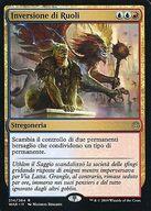 楽天市場】灯 争 大戦 ブースター パックの通販