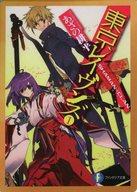 楽天市場】東京レイヴンズ（ホビー）の通販