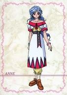 楽天市場】みつめてナイト（コレクション｜ホビー）の通販