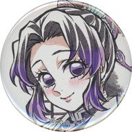 楽天市場】柱合会議 缶バッジの通販