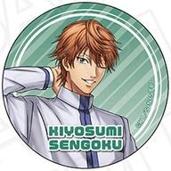 楽天市場】テニスの王子様 制服の通販