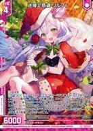 楽天市場】Z／X (ゼクス) -Zillions of enemy X-（トレーディング