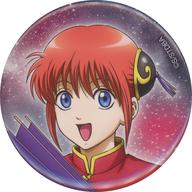 楽天市場】銀魂 神楽 缶バッジの通販