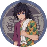 楽天市場】冨岡義勇 コースターの通販