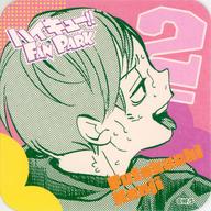 楽天市場】ハイキュー 二口堅治の通販