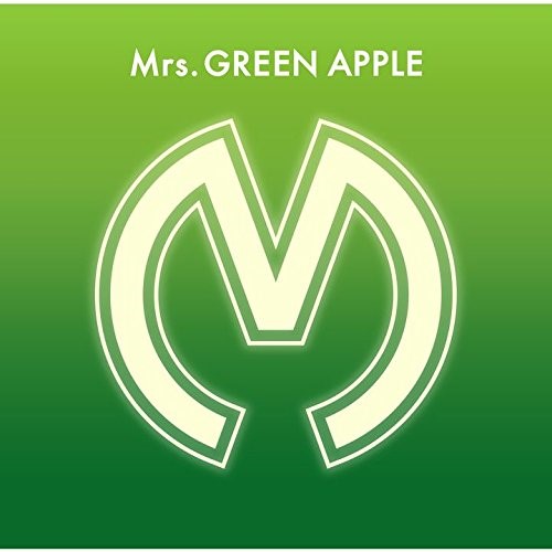 楽天市場】CD / Mrs.GREEN APPLE / Mrs. GREEN APPLE (通常盤) / UPCH
