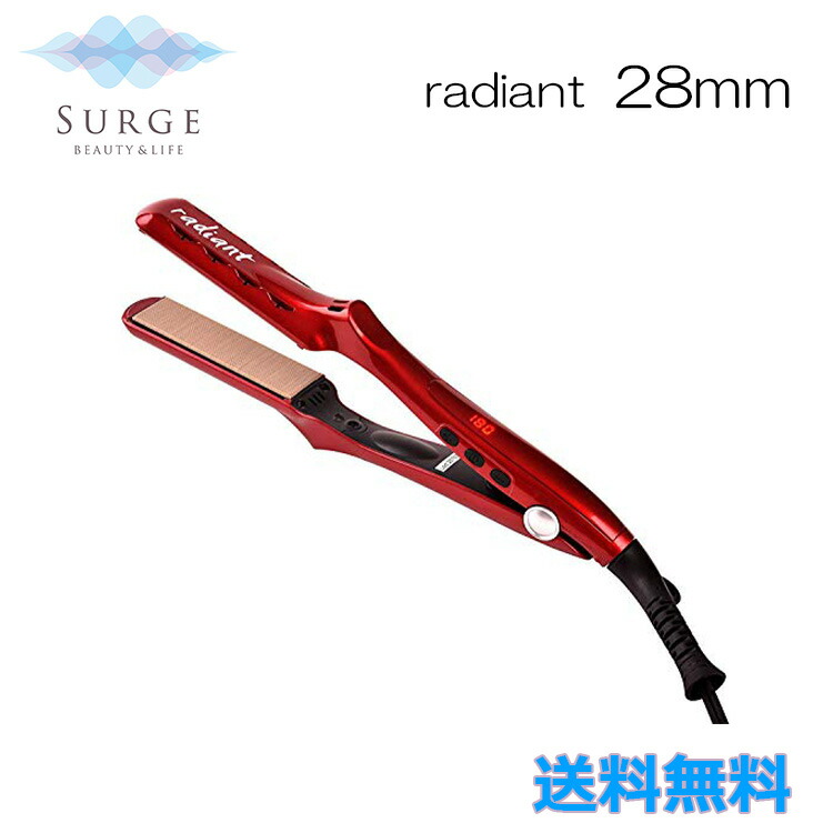 シルクプロアイロン radiant 28mm LM125」の人気商品一覧 | 安い商品を