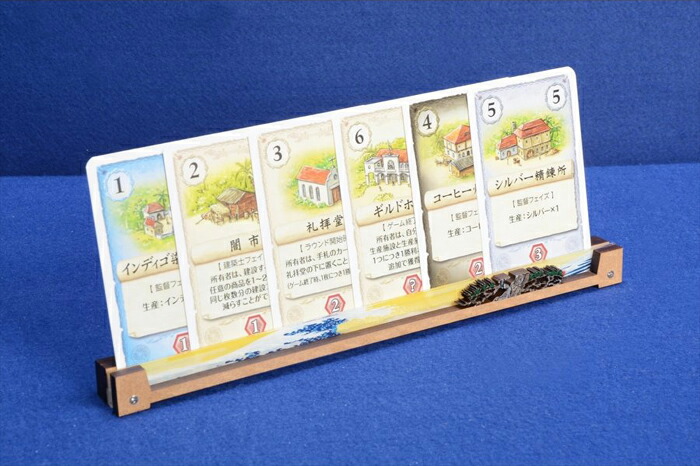 楽天市場】カードスタンド 【欄間