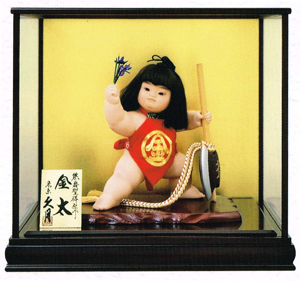 楽天市場】送料無料 久月作 武者人形 賢印10 熊倉聖祥原作 裸金太 鉞