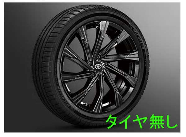 楽天市場】『ハリアー』 純正 AXUH80 AXUH85 MXUA80 GR PARTS 20インチ