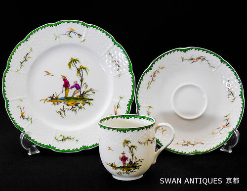 楽天市場】リモージュ レイノー Raynaud シ・キオン デミタスカップ