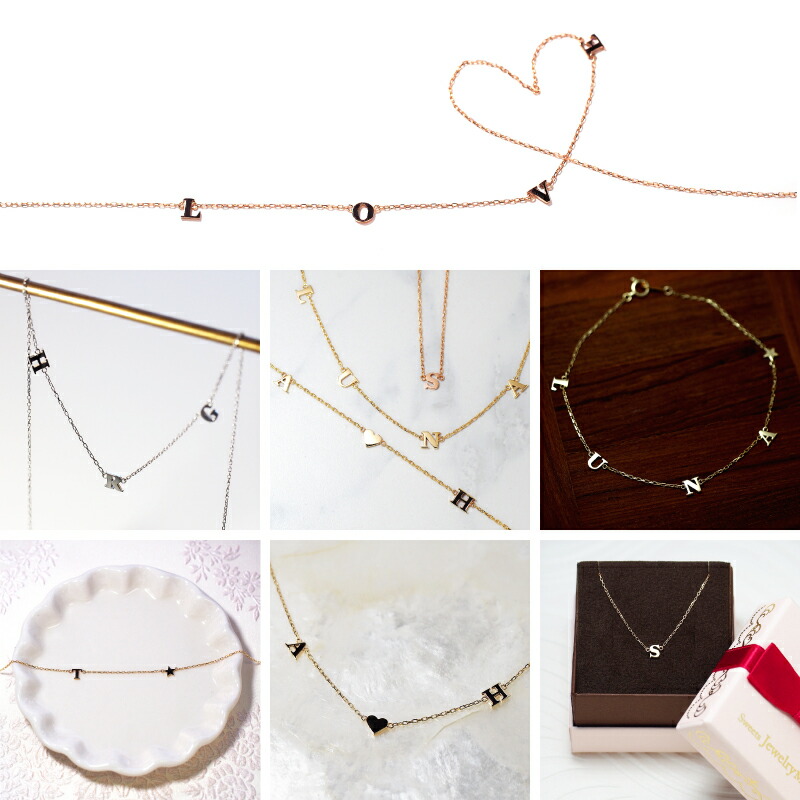 楽天市場】＼2,000円OFFクーポン3/1〜／ イニシャル ネーム オーダー