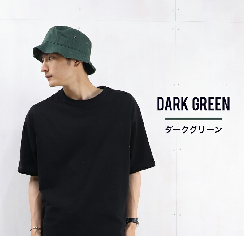 楽天市場】[バケットハット] 送料無料 メンズ レディース ハット 帽子