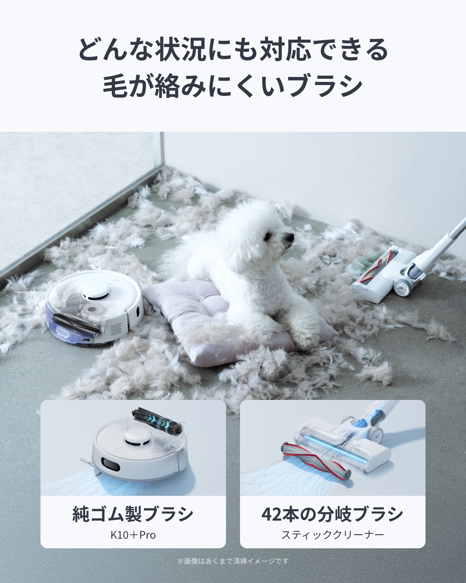 楽天市場】【300万ポイント抽選&限定価格！】SwitchBot ロボット掃除機