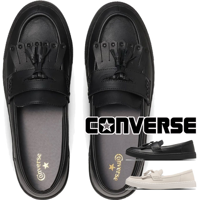楽天市場】コンバース スリッポン レディース タッセルローファー