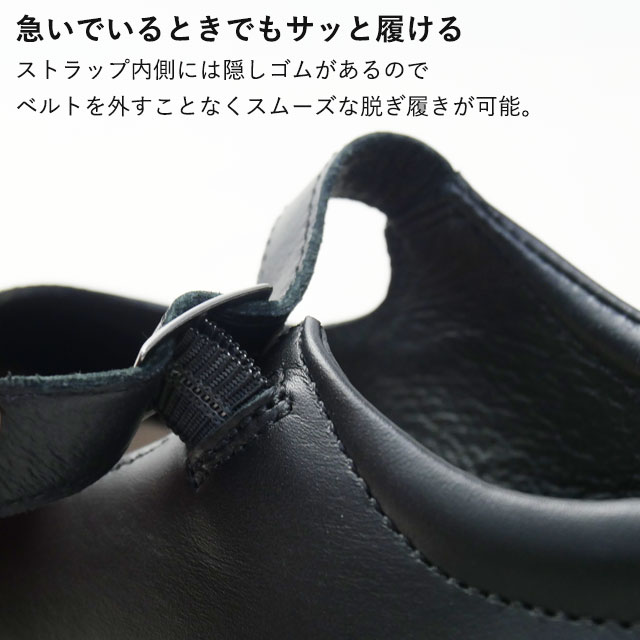 楽天市場】アキレス ソルボ レディース パンプス 黒 本革 靴