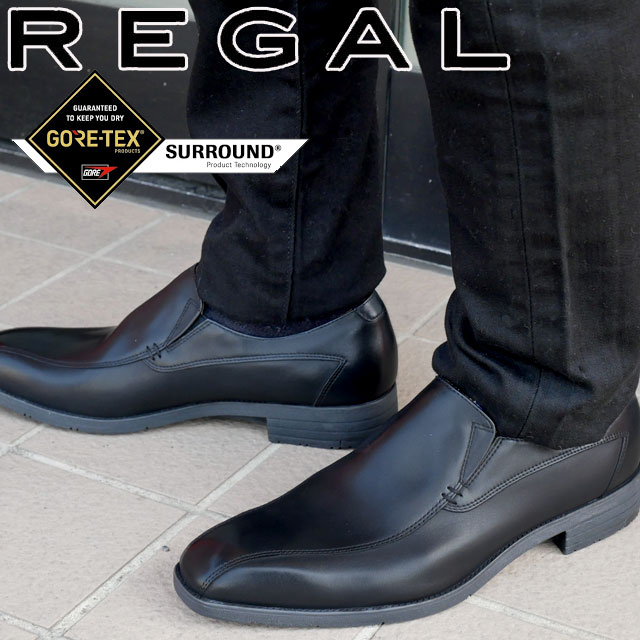 楽天市場】リーガル 靴 メンズ ビジネスシューズ スリッポン