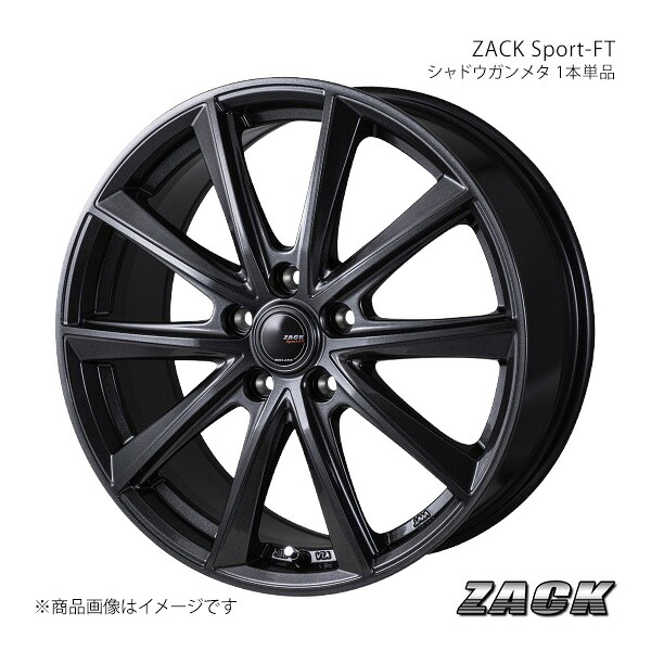 車用 17インチ ホイール ZACK」の人気商品一覧 | 安い商品を通販サイト