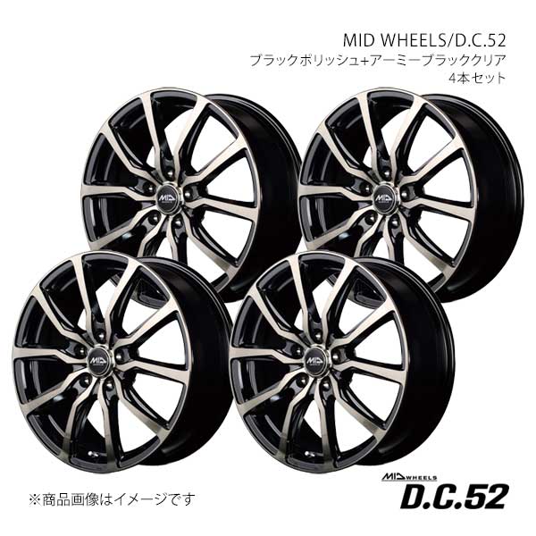 6.5j 16インチ 114.3 5H 38」の人気商品一覧 | 安い商品を通販サイト