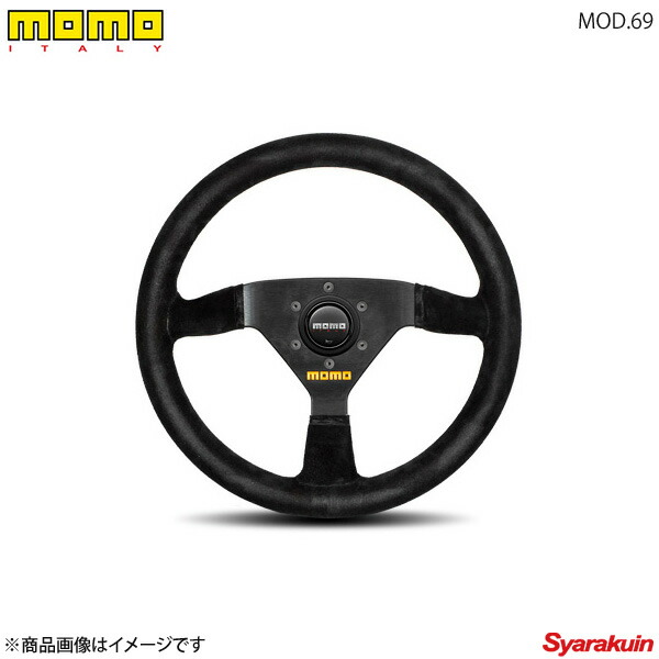 楽天市場】MOMO モモ ステアリング MOD 69 : 車高調 カー用品専門店 車楽院
