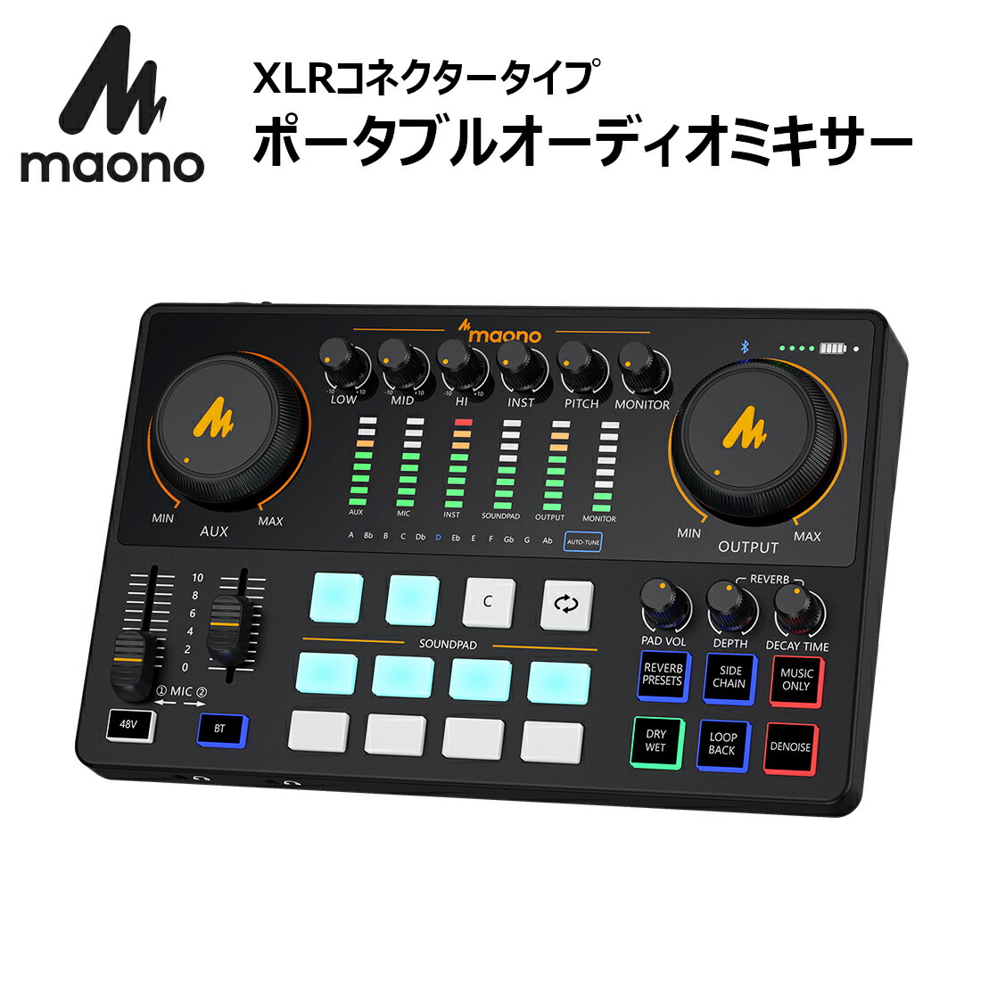 楽天市場】新型 MAONO CASTER AME2 ポッドキャスター XLR端子 ギター