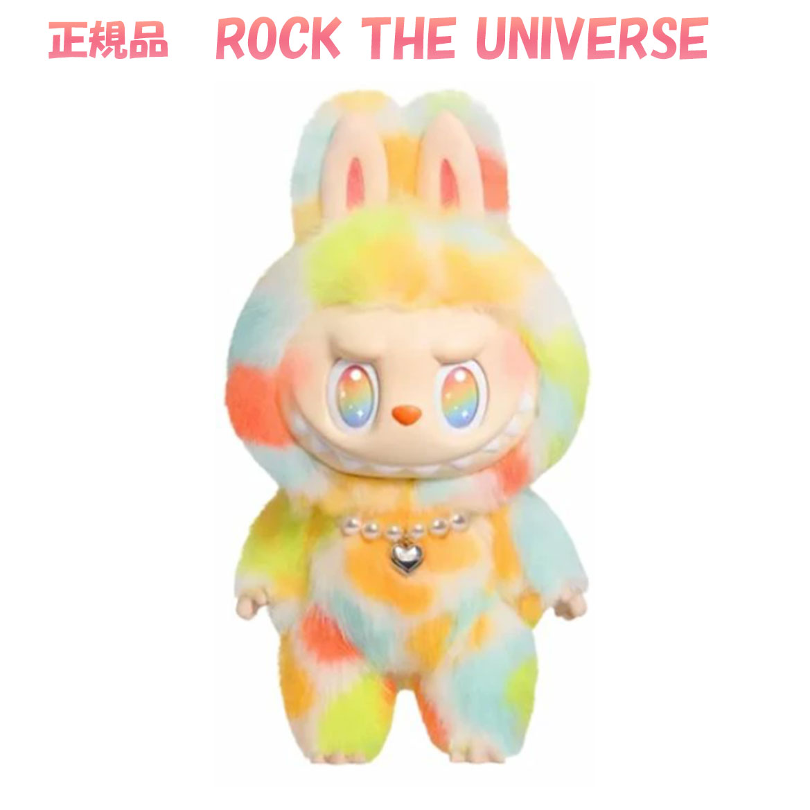 楽天市場】【即日出荷 / 正規品】 THE MONSTERS Big into Energy