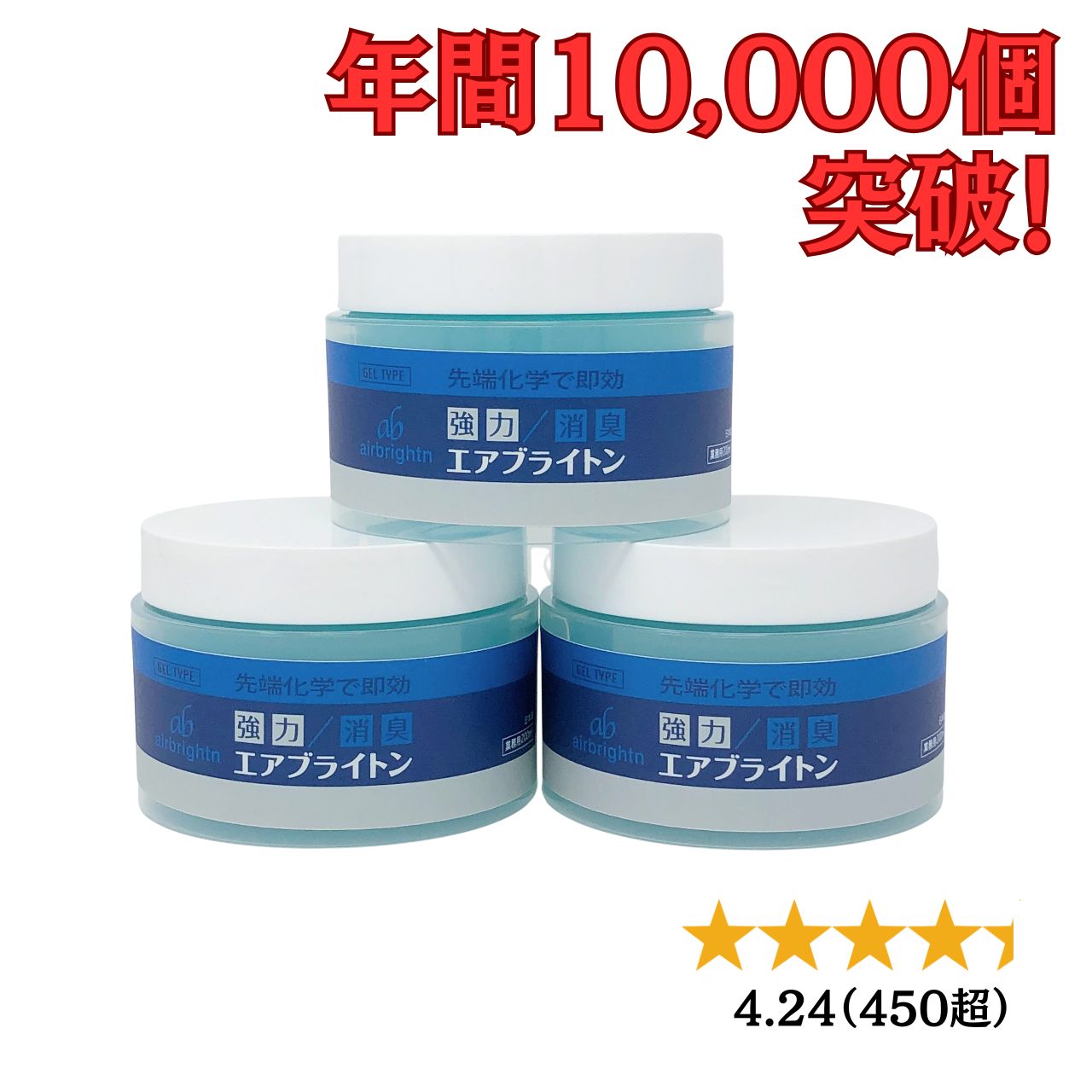 楽天市場】除菌 消臭剤 ジョキナールM ジョキナールM 溶液(300PPM) 1L