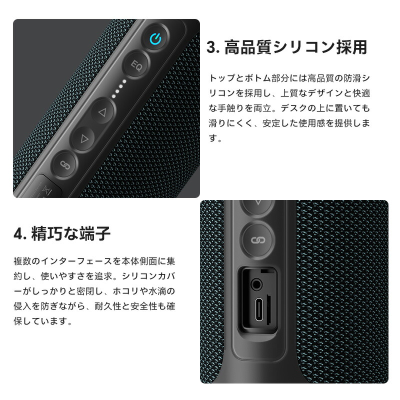楽天市場】Ortizan X8 スピーカー Bluetooth ワイヤレススピーカー