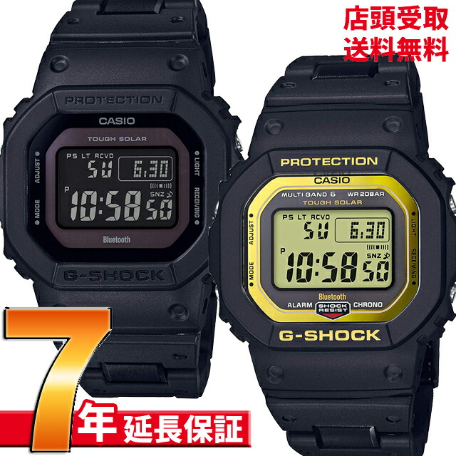 楽天市場】カシオ CASIO 腕時計 G-SHOCK GW-B5600BC-1JF GW-B5600BC