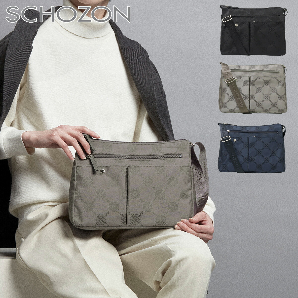 楽天市場】ショゾン ショルダーバッグ 日本製 撥水 レディース 11-2002