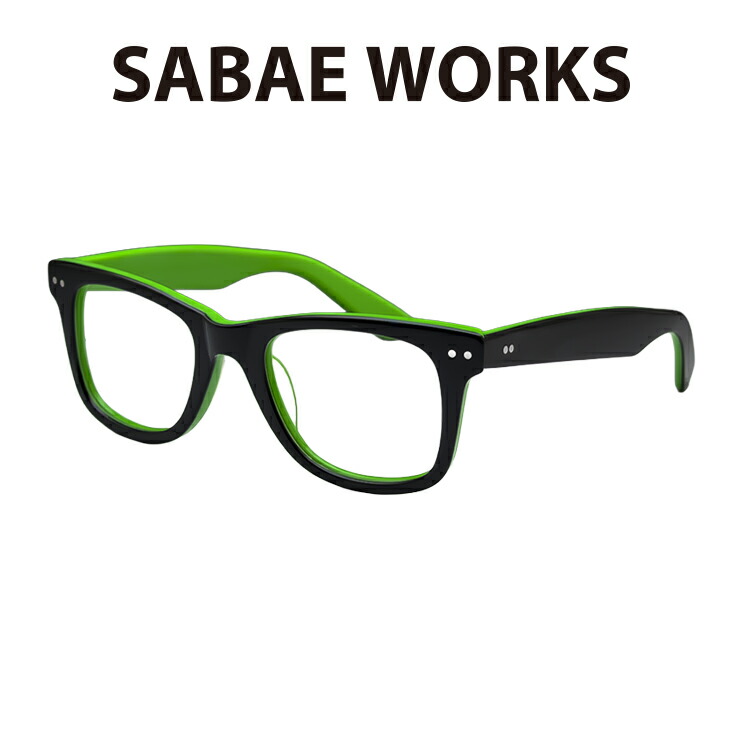 遠近両用メガネ 老眼鏡 鯖江」の人気商品一覧 | 安い商品を通販サイト