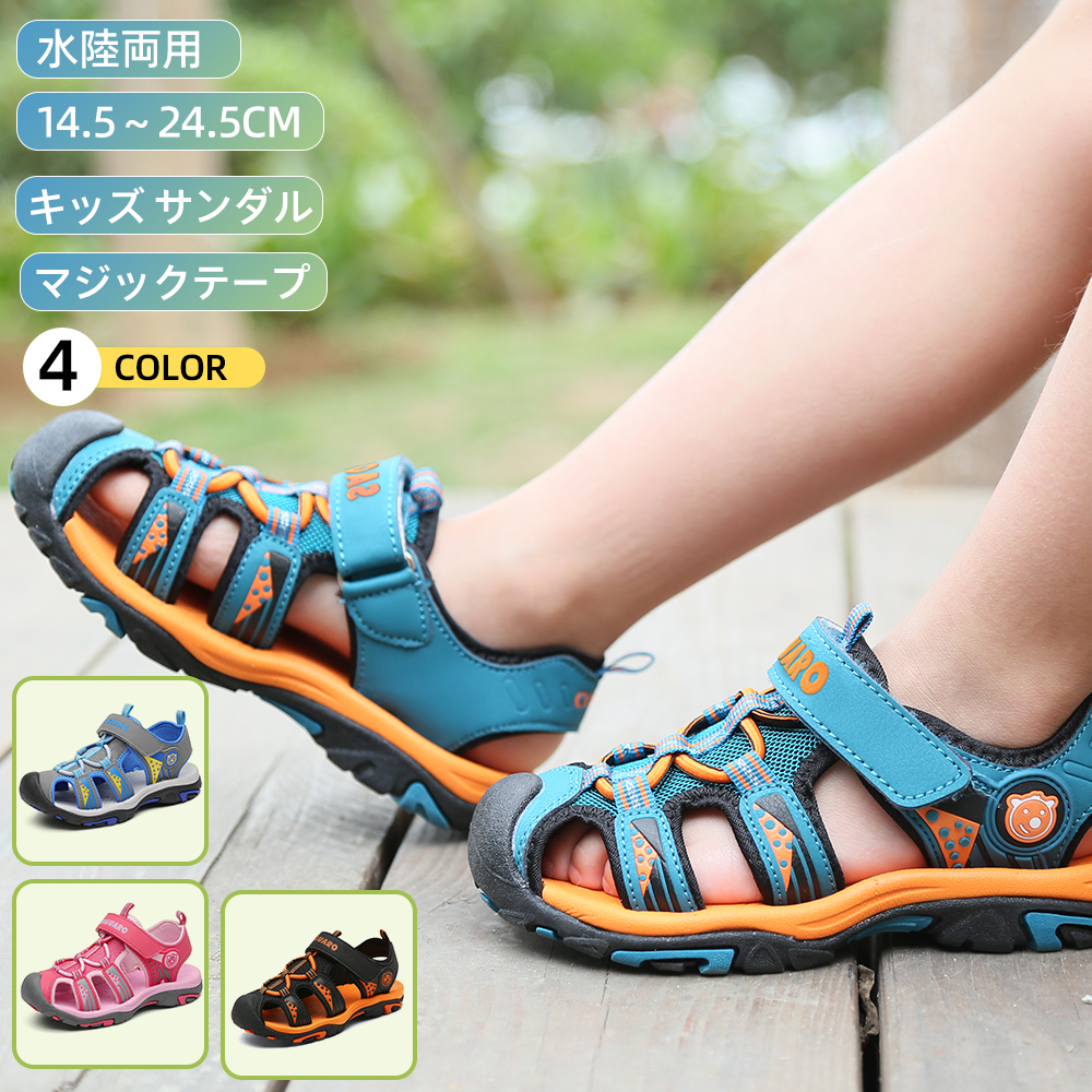 楽天市場】【SAGUARO】あす楽 送料無料 サンダル ビーチサンダル