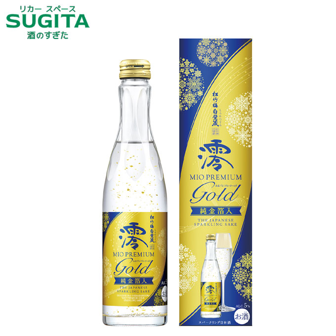 楽天市場】松竹梅白壁蔵 澪 PREMIUM GOLD 純金箔入 300ml (12本まで