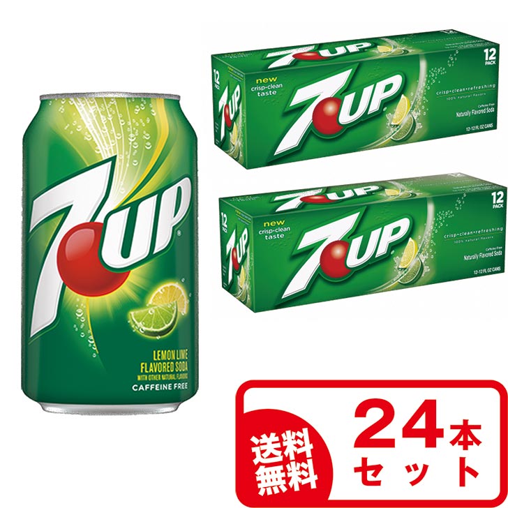 楽天市場】セブンアップ 7up 355ml×24缶セット LEMON LIME 炭酸飲料 24