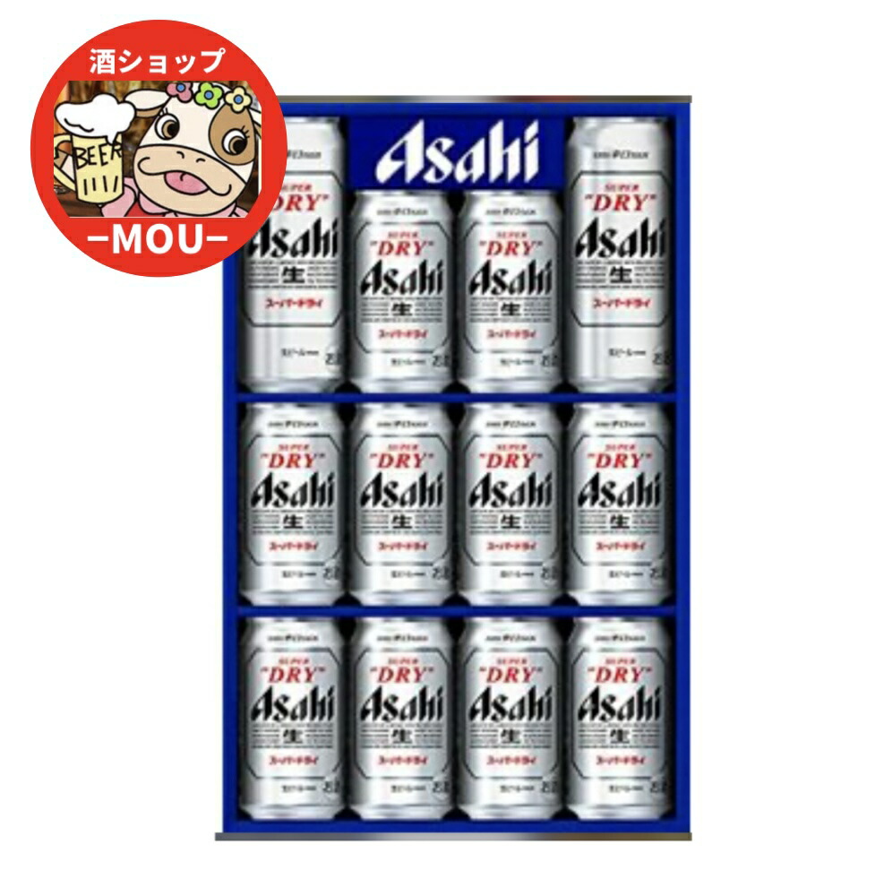 楽天市場】アサヒ スーパードライ缶ビールセット AS-4Gの通販