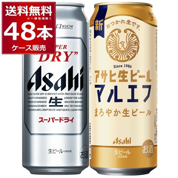 楽天市場】アサヒ 生ビール マルエフ スーパードライ 飲み比べセット