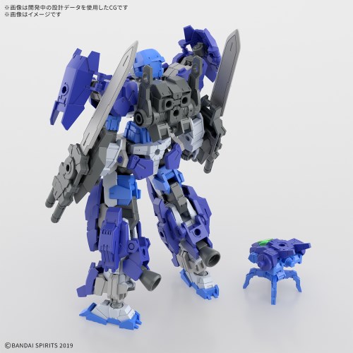 楽天市場】30MM 1／144 eEXM-17FA フルアーマーアルト プラモデル