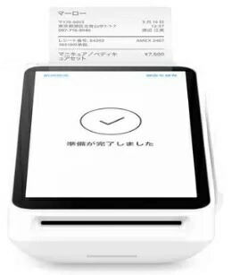 楽天市場】【楽天1位】Square スクエア ターミナル プリンター内蔵型