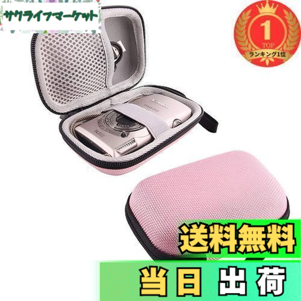 楽天市場】canon ixy ケース（カメラ・ビデオカメラ・光学機器用