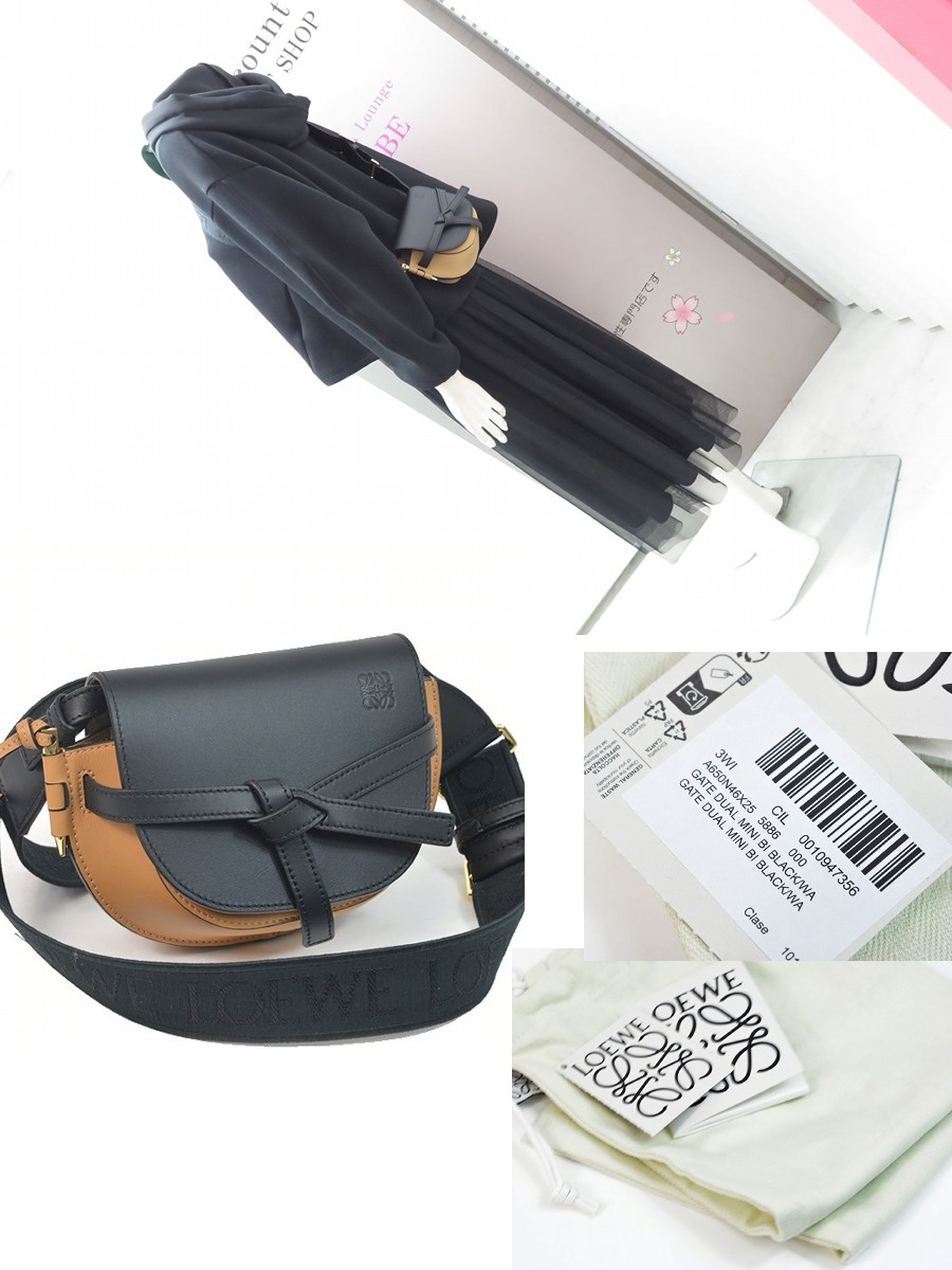 楽天市場】【未使用】ロエベ バッグ ゲートバッグ デュアルミニ