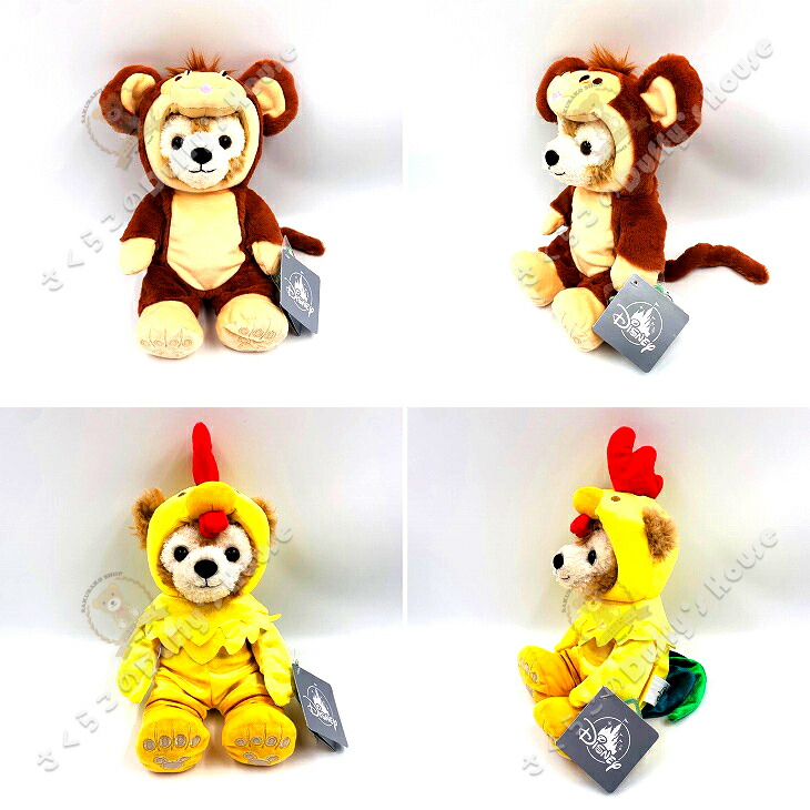 楽天市場】上海ディズニー 2021 9インチ・干支ダッフィー・ぬいぐるみ