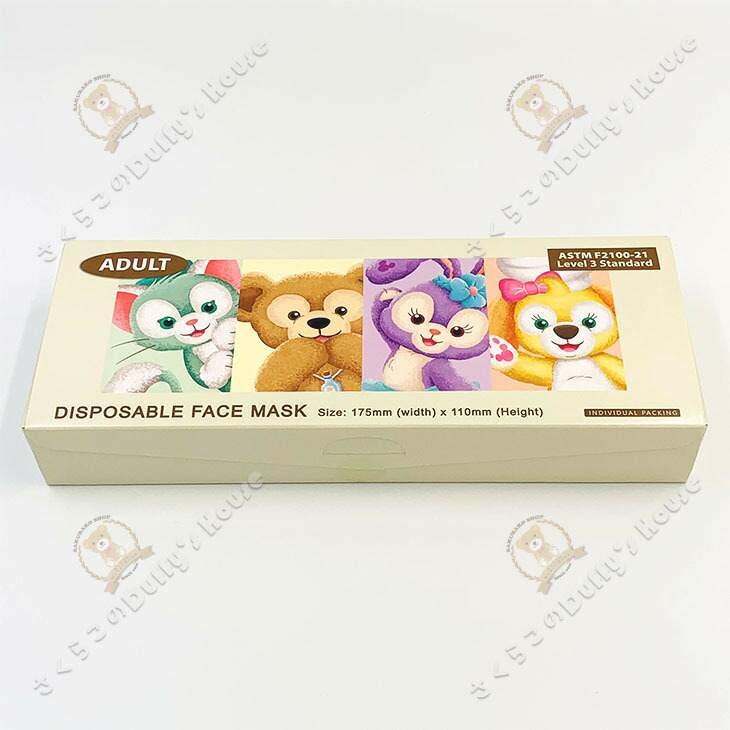 楽天市場】ダッフィー マスクの通販