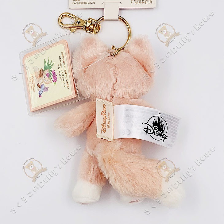 楽天市場】上海＆香港ディズニー お座り・リーナベル・ぬいぐるみ